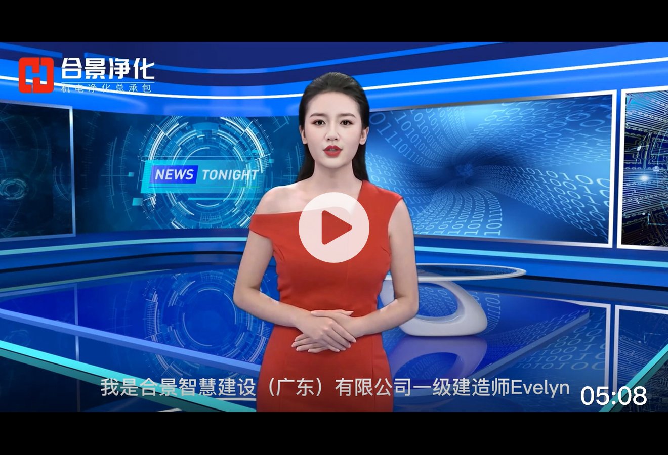 [廠房造價]工業廠房凈化的萬級和十萬級潔凈室建設造價的區別